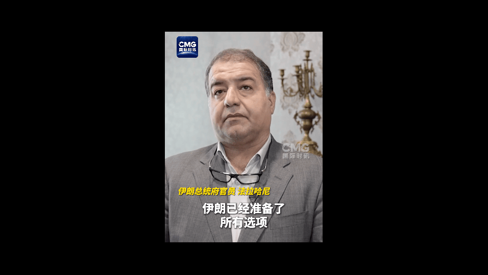 皇冠信用网登3代理注册_突发！美国出动6架B-2轰炸机！以军总长：准备打持久战！美媒：哈梅内伊藏身地堡皇冠信用网登3代理注册，已提名了接班人！特朗普称美情报总监搞错了情报